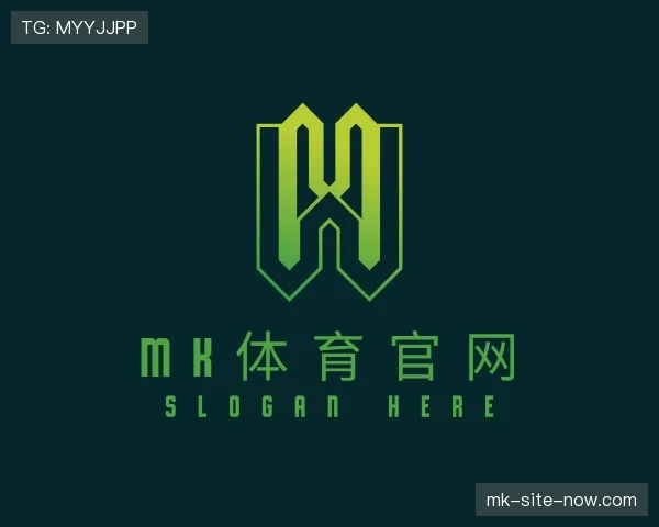 认识mk体育